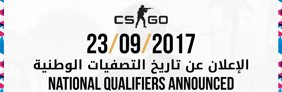 WCA 2017