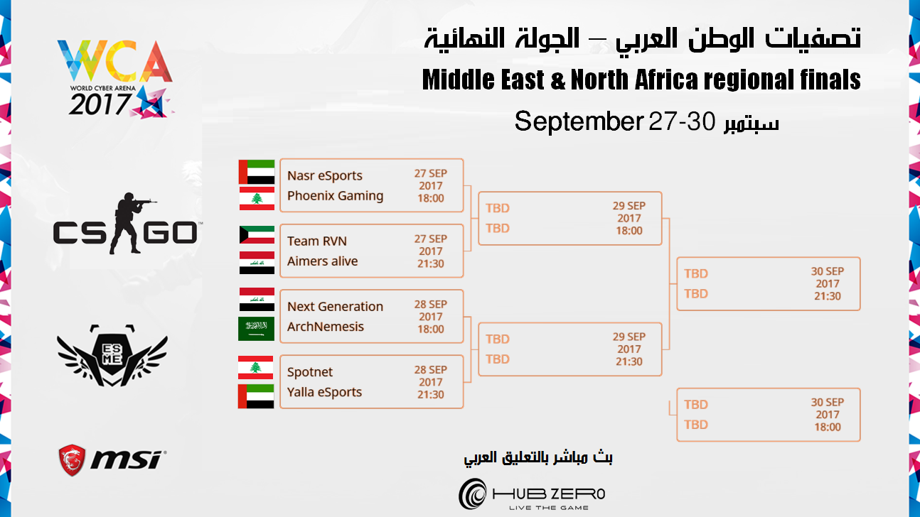 WCA 2017 MENA CSGO Main regional finals qualifiers