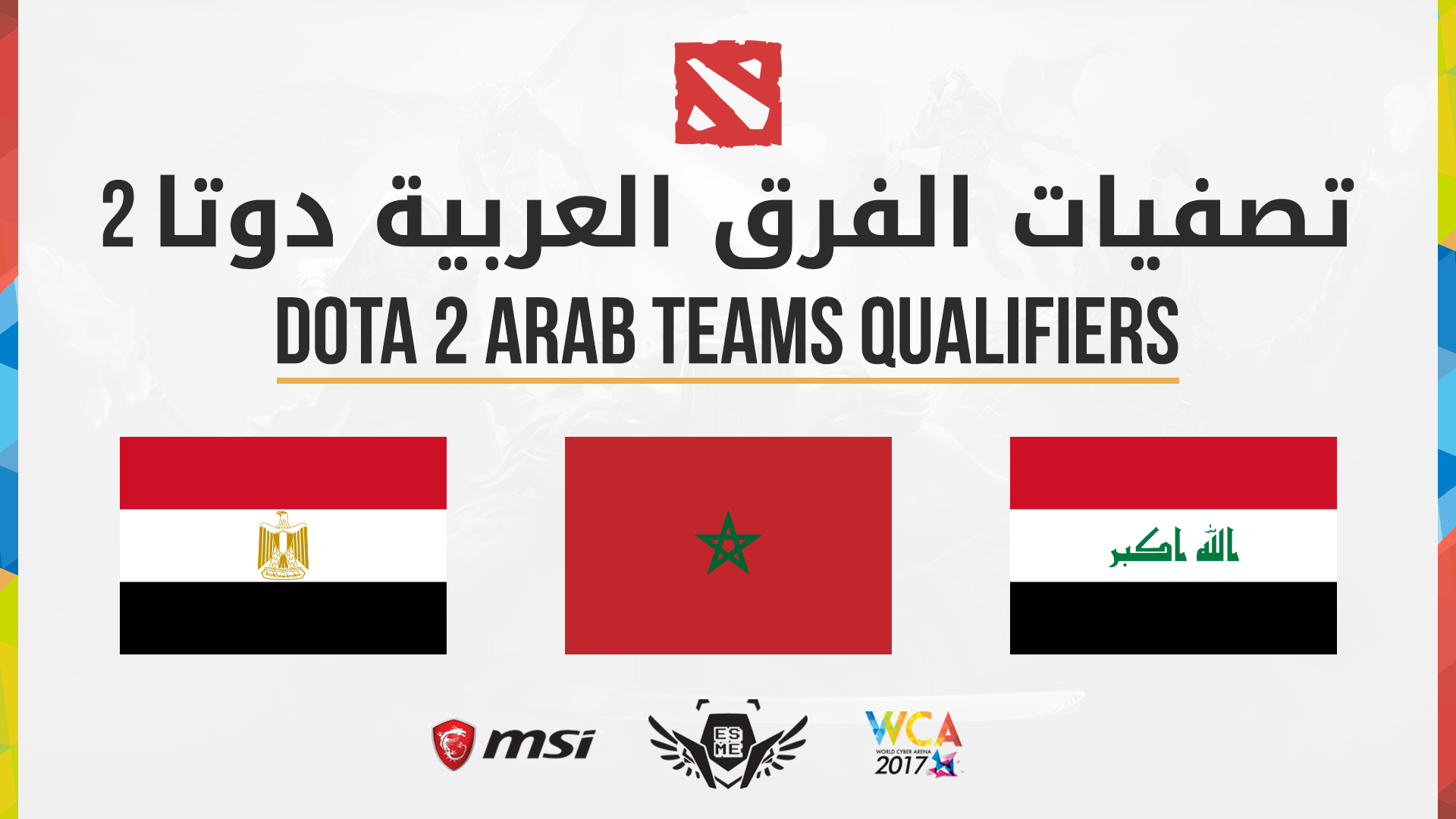 WCA 2017 MENA Egypt Morocco Iraq Qualifiers Dota 2