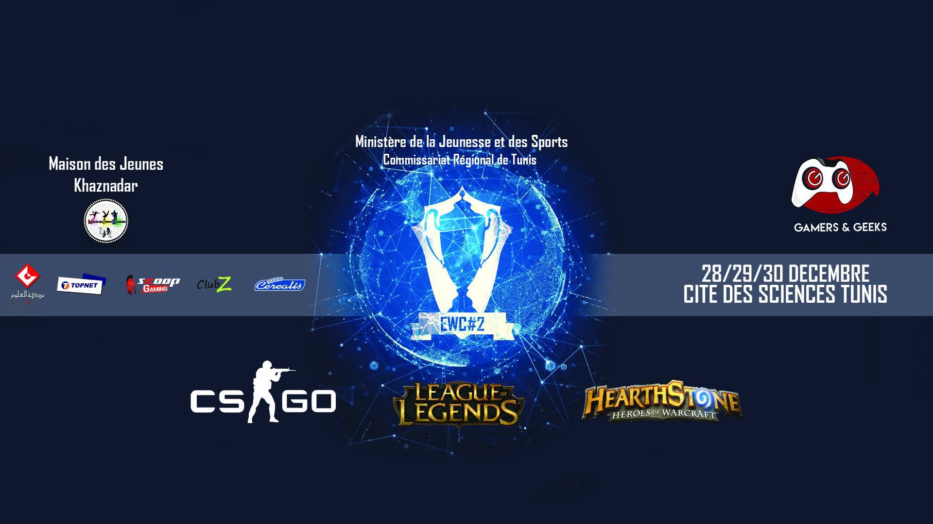 Esports Winter Cup 2