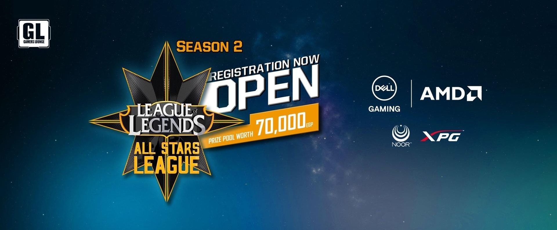 ASL Season 2 League of Legends mena