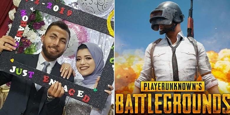 تعرفا في ببجي موبايل pubg mobile couple met engaged