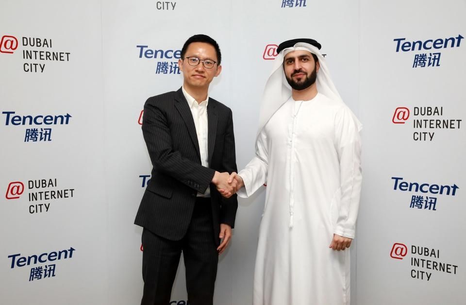 دبي للإنترنت مركز تينسنت tencent-games dubai internet city middle east